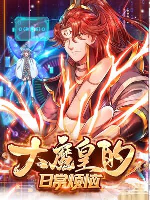 重庆seo优化选哪家