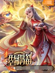 做网站优化选什么服务器