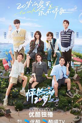 网站优化服务哪家好些